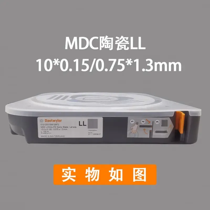 Guangzhou Tiansheng Printing Equipment Co., Ltd. - Packaging & Printing reference image 7