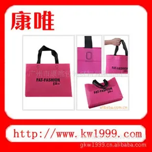 Guangzhou Kangwei Packaging Materials Co., Ltd. - Packaging & Printing reference image 2