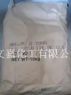 Guangzhou Wenjia Chemical Co., Ltd. - Chemicals reference image 6