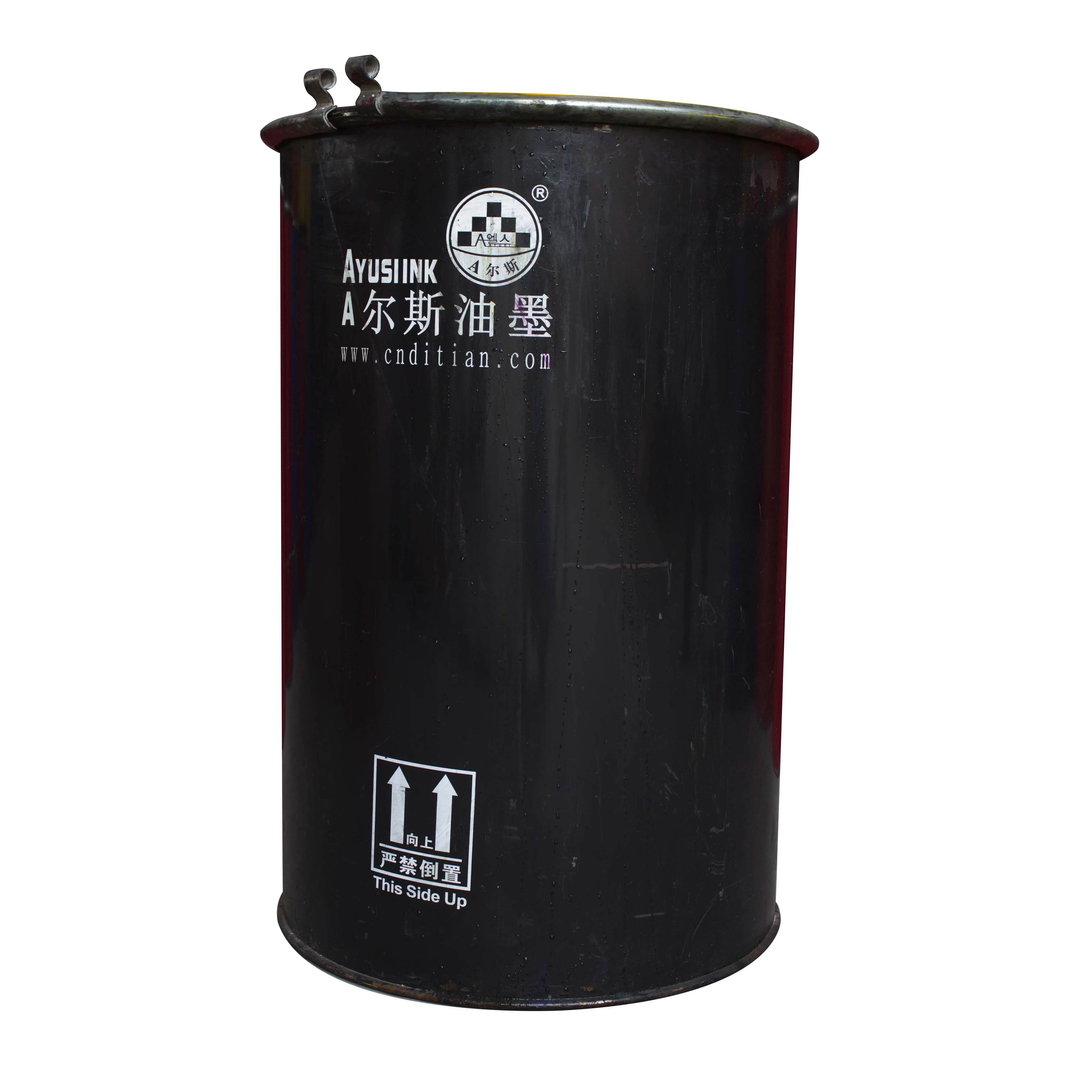 Guangzhou Ditian Printing Materials Co., Ltd. - Packaging & Printing reference image 2