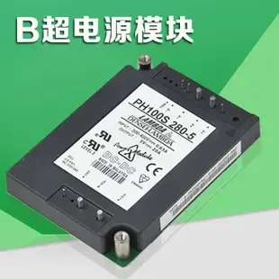 Guangzhou Zetian Information Technology Co., Ltd. - Pharmaceuticals & Healthcare reference image 4