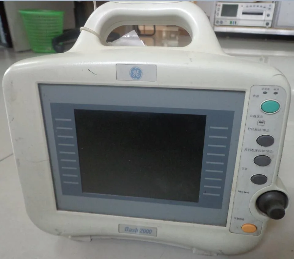Guangzhou Zetian Information Technology Co., Ltd. - Pharmaceuticals & Healthcare reference image 5