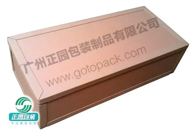 Guangzhou Zhengyuan Packaging Products Co., Ltd. - Packaging & Printing reference image 4