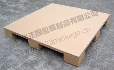 Guangzhou Zhengyuan Packaging Products Co., Ltd. - Packaging & Printing reference image 7