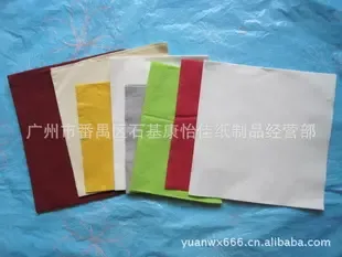 Guangzhou Panyu District Shiji Kangyijia Paper Products Business Department - Packaging & Printing reference image 2