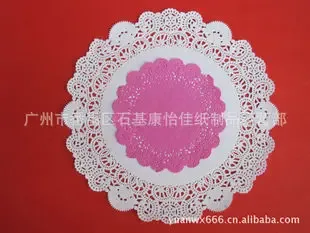 Guangzhou Panyu District Shiji Kangyijia Paper Products Business Department - Packaging & Printing reference image 7