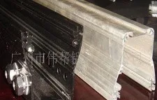 Guangzhou Weibang Aluminum Industry Co., Ltd. - Packaging & Printing reference image 6