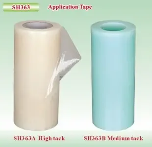 Guangzhou Shunguimei Adhesive Tape Co., Ltd. - Packaging & Printing reference image 1