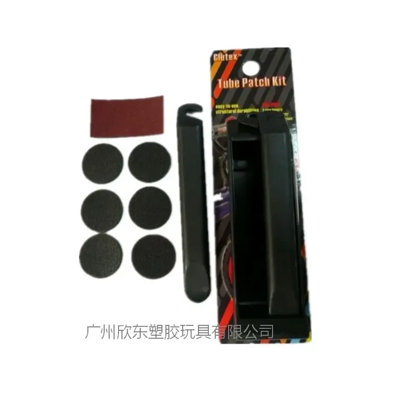 Guangzhou Xindong Plastic Toys Co., Ltd. - Packaging & Printing reference image 3