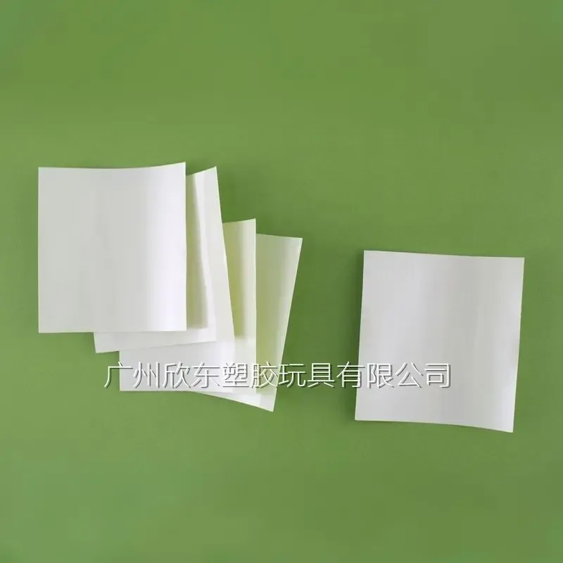 Guangzhou Xindong Plastic Toys Co., Ltd. - Packaging & Printing reference image 7