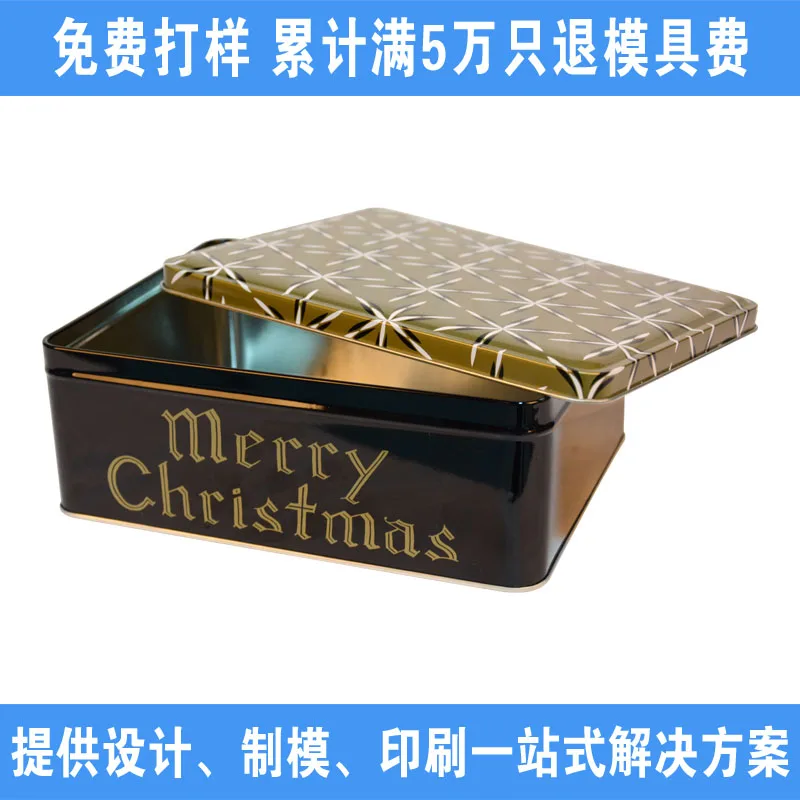 Guangzhou Boxin Metal Products Co., Ltd. - Packaging & Printing reference image 3