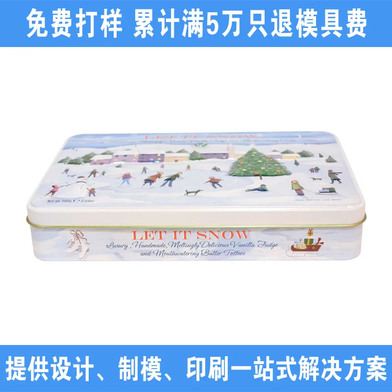 Guangzhou Boxin Metal Products Co., Ltd. - Packaging & Printing reference image 6