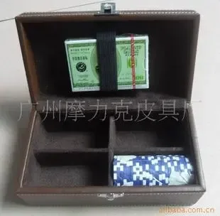 Guangzhou Huadu District Shiling Molike Leather Goods and Bags Factory - Chemicals reference image 1