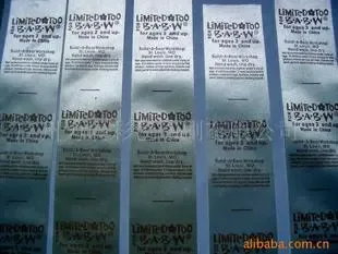 Guangzhou Lizhan Color Printing Co., Ltd. - Packaging & Printing reference image 1