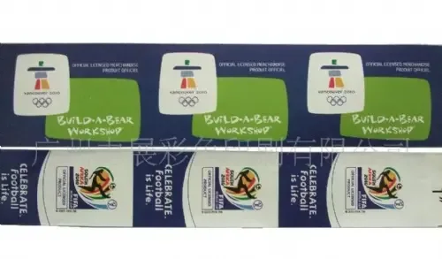 Guangzhou Lizhan Color Printing Co., Ltd. - Packaging & Printing reference image 5