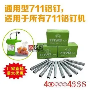 Guangzhou Mingshang Exhibition Supplies Co., Ltd. - Packaging & Printing reference image 1