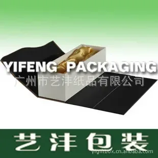 Guangzhou Yifeng Paper Products Co., Ltd. - Packaging & Printing reference image 2