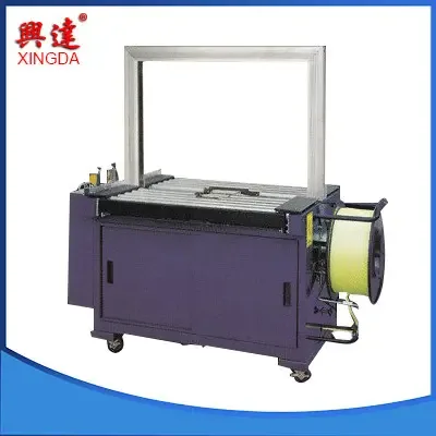 Guangzhou Panyu Xinda Plastic Packaging Products Factory - Packaging & Printing reference image 2
