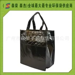 Guangzhou Senrong Handbag Manufacturing Co., Ltd. - Packaging & Printing reference image 3
