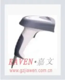 Guangzhou Jiawen Electronic Barcode Technology Co., Ltd. - Packaging & Printing reference image 4