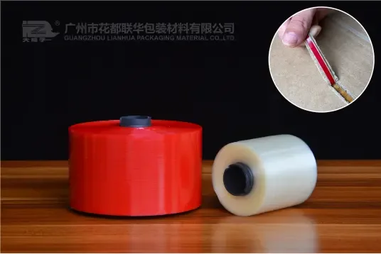 Guangzhou Huadu Lianhua Packaging Materials Co., Ltd. - Packaging & Printing reference image 2