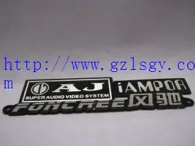 Guangzhou Aluminum Plastic Technology Co., Ltd. - Packaging & Printing reference image 3