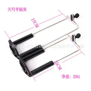 Business Department of Shipai Shunyang Digital Accessories, Tianhe District, Guangzhou City - Electronics reference image 2