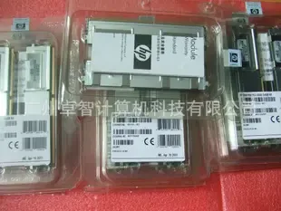 Guangzhou Zhuozhi Computer Technology Co., Ltd. - Electronics reference image 1