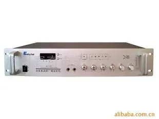 Guangzhou Saiqi Electronics Co., Ltd. - Electronics reference image 3
