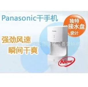 Guangzhou Huangpu District Tianlan Purification Equipment Marketing Department - Pharmaceuticals & Healthcare reference image 6