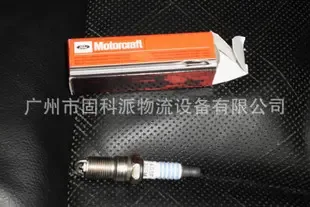 Guangzhou Gukepai Logistics Equipment Co., Ltd. - Packaging & Printing reference image 6