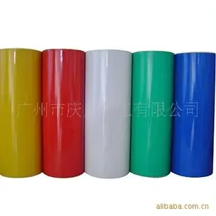 Guangzhou Qingchuan Chemical Co., Ltd. - Packaging & Printing reference image 1