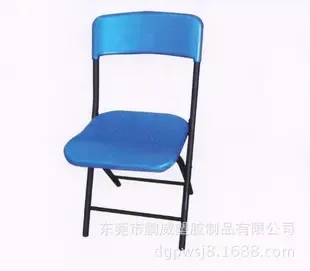 Dongguan Pengwei Plastic Products Co., Ltd. - Electronics reference image 1