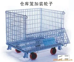 Guangzhou Hangjia Warehousing and Logistics Equipment Co., Ltd. - Packaging & Printing reference image 3