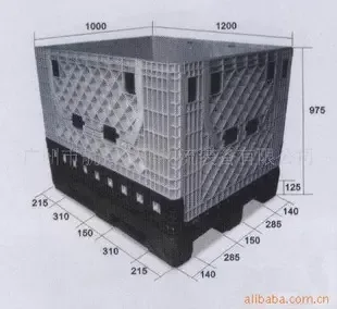 Guangzhou Hangjia Warehousing and Logistics Equipment Co., Ltd. - Packaging & Printing reference image 4