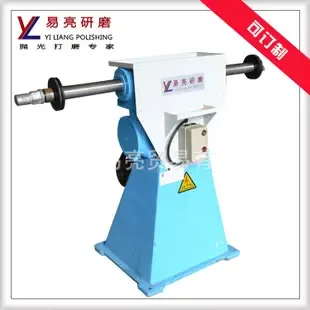 Guangzhou Yiliang Trade Co., Ltd. - Electronics reference image 3