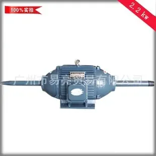 Guangzhou Yiliang Trade Co., Ltd. - Electronics reference image 4