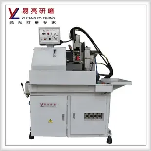 Guangzhou Yiliang Trade Co., Ltd. - Electronics reference image 7