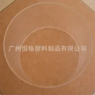 Guangzhou Hengge Plastic Products Co., Ltd. - Packaging & Printing reference image 1