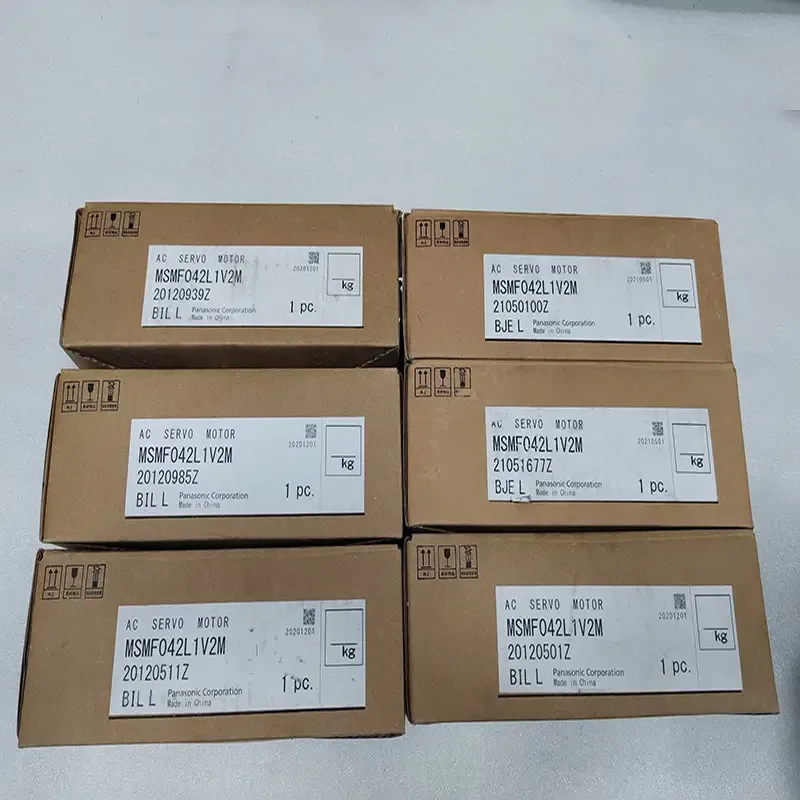 Guangzhou Lingkong Automation Technology Co., Ltd. - Electronics reference image 3