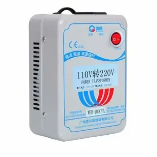 Guangzhou Charles Digital Products Co., Ltd. - Electronics reference image 4