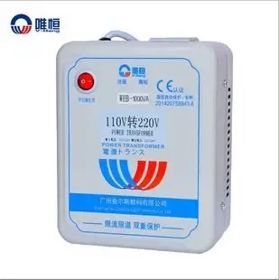 Guangzhou Charles Digital Products Co., Ltd. - Electronics reference image 5