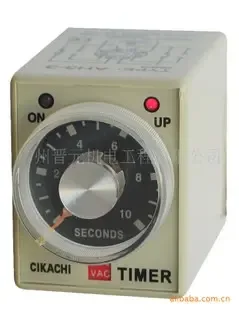 Guangzhou Jinyuan Electromechanical Engineering Co., Ltd. - Electronics reference image 1
