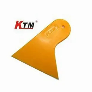 Guangzhou Chengshi Auto Supplies Co., Ltd. - Packaging & Printing reference image 1