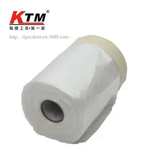 Guangzhou Chengshi Auto Supplies Co., Ltd. - Packaging & Printing reference image 2