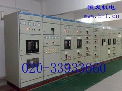 Guangzhou Hengfa Electromechanical Equipment Co., Ltd. - Electronics reference image 1
