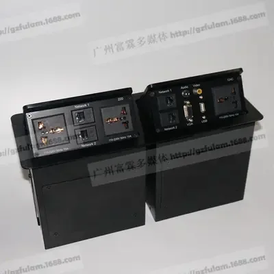 Guangzhou Fulin Electronics Co., Ltd. - Electronics reference image 2