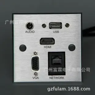 Guangzhou Fulin Electronics Co., Ltd. - Electronics reference image 4