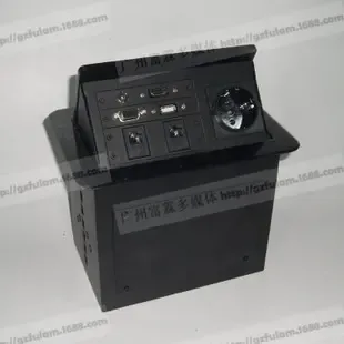 Guangzhou Fulin Electronics Co., Ltd. - Electronics reference image 5