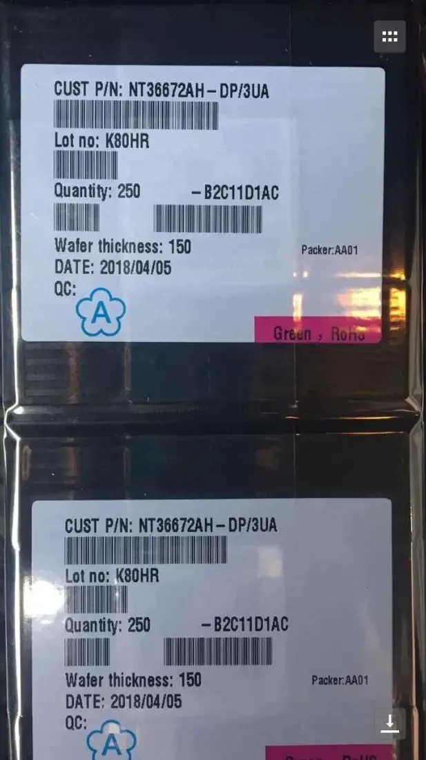 Qisheng Technology Electronics Co., Ltd. - Electronics reference image 1